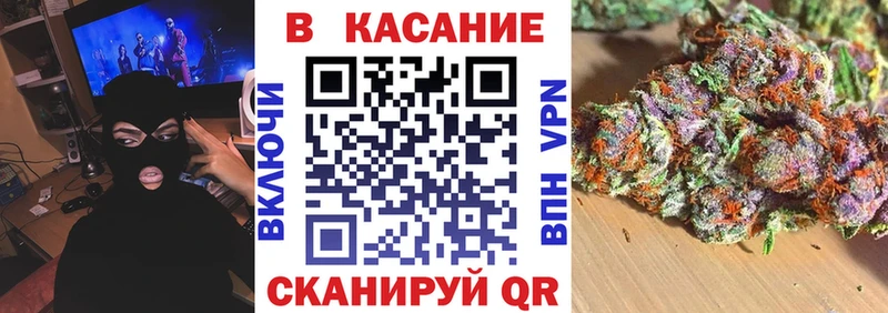 Купить наркотик аптеки Адыгейск АМФ СОЛЬ ГАШИШ Марихуана