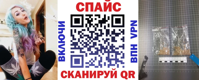 Бутират бутик  купить наркотик  Адыгейск 