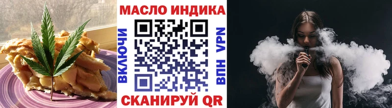 наркота  МЕГА как войти  Canna-Cookies конопля  Адыгейск 