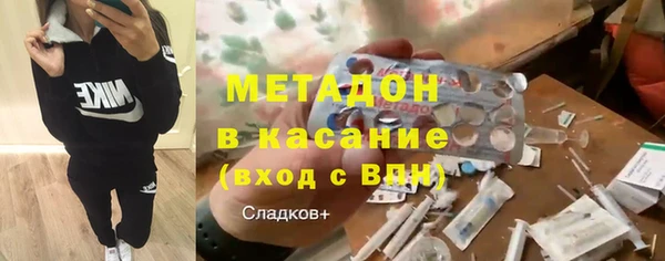 мескалин Остров