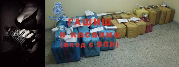 прущая мука Осинники
