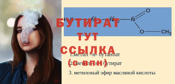 мескалин Остров