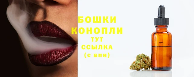 соль курить ск Осташков