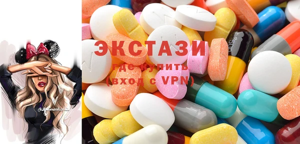 мескалин Остров