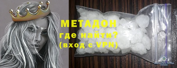 первитин Алзамай