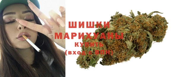 первитин Алзамай